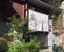 Japan Ishikawa Kanazawa vacation rental compare prices direct by owner 7490079