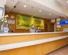 China Guangdong Heyuan vacation rental compare prices direct by owner 14125343