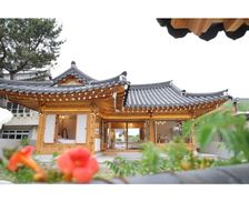 South Korea Gyeongsangbuk-Do Gyeongju vacation rental compare prices direct by owner 25564925