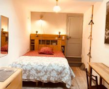 France Centre Nogent-le-Rotrou vacation rental compare prices direct by owner 14120868