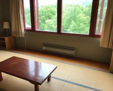 Japan Fukushima Minamiaizu vacation rental compare prices direct by owner 26802375