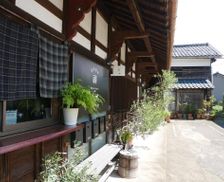 Japan Fukui Eiheiji vacation rental compare prices direct by owner 26181693