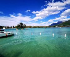 France Haute-Savoie Annecy vacation rental compare prices direct by owner 29857905