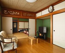 Japan Kumamoto Amakusa vacation rental compare prices direct by owner 26277561