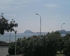 Italy Procida Island Pozzuoli vacation rental compare prices direct by owner 28392743