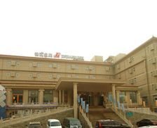 China Shanxi Changzhi vacation rental compare prices direct by owner 26219358