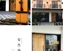 Taiwan Pingtung County Donggang vacation rental compare prices direct by owner 13979371