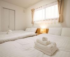 Japan Tokyo-to Tokyo vacation rental compare prices direct by owner 15881792