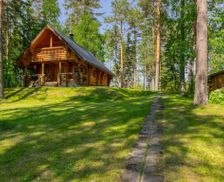 Finland Eastern Finland Katisenlahti vacation rental compare prices direct by owner 11921546