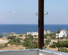 Greece Dodecanese Lefkos Karpathou vacation rental compare prices direct by owner 35044637