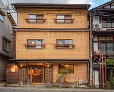 Japan Nagano Yamanouchi vacation rental compare prices direct by owner 13733084