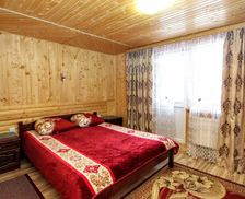 Ukraine Ivano-Frankivsk Yablunytsya vacation rental compare prices direct by owner 16109845