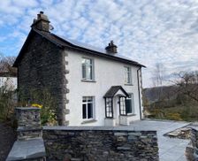 United Kingdom Cumbria Ambleside vacation rental compare prices direct by owner 15710967