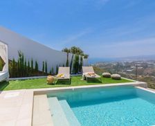 Spain Andalucía Torrox vacation rental compare prices direct by owner 19784906