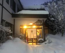 Japan Aomori Kuroishi vacation rental compare prices direct by owner 18199326