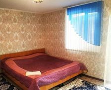 Kyrgyzstan  Tosor vacation rental compare prices direct by owner 35304683