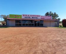 Australia Queensland Cunnamulla vacation rental compare prices direct by owner 13921716