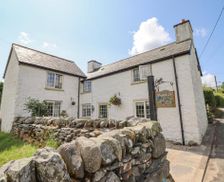 United Kingdom Clwyd Derwen vacation rental compare prices direct by owner 15328361