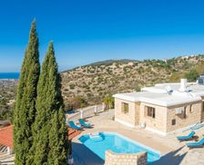 Cyprus Cyprus Polis Chrysochous vacation rental compare prices direct by owner 14277846