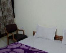 India Chandigarh Region Chandīgarh vacation rental compare prices direct by owner 35490707