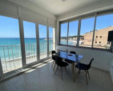 France Provence-Alpes-Côte d'Azur Saint-Cyr-sur-Mer vacation rental compare prices direct by owner 5186003