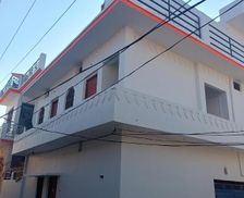 India Uttar Pradesh Sītāpur vacation rental compare prices direct by owner 35569990