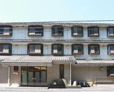 Japan Shiga Koka vacation rental compare prices direct by owner 35575314