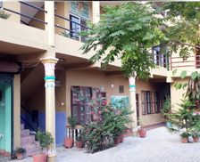 Nepal  Sauraha vacation rental compare prices direct by owner 35319296