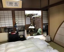 Japan Toyama Himi vacation rental compare prices direct by owner 35300223