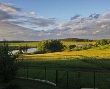 Czechia South Bohemia Kamenný Újezd vacation rental compare prices direct by owner 35232629