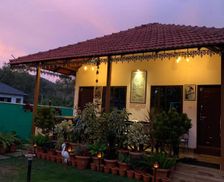 India Karnataka Chikmagalūr vacation rental compare prices direct by owner 35087425