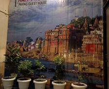 India Uttar Pradesh Varanasi vacation rental compare prices direct by owner 35225361