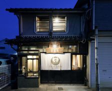 Japan Kyoto Maizuru vacation rental compare prices direct by owner 14168217