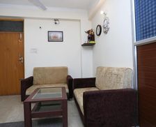 India Bihar Dānāpur vacation rental compare prices direct by owner 16138591