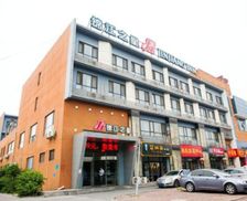 China Hebei Tangshan vacation rental compare prices direct by owner 26389040