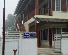 Thailand Loei Province Chiang Khan vacation rental compare prices direct by owner 14620535