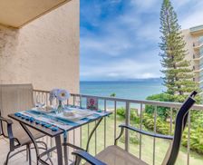 United States Hawaii Lahaina vacation rental compare prices direct by owner 11661