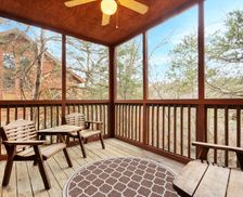 United States Missouri Branson vacation rental compare prices direct by owner 2484364