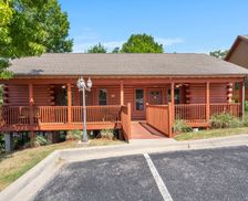 United States Missouri Branson vacation rental compare prices direct by owner 2484323