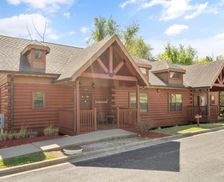 United States Missouri Branson vacation rental compare prices direct by owner 2484361