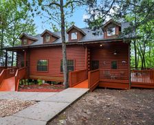 United States Missouri Branson vacation rental compare prices direct by owner 2484397