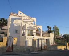 Spain Andalusia San juan de los Terreros vacation rental compare prices direct by owner 6626559