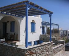 Greece Cyclades Agios Sostis vacation rental compare prices direct by owner 5256525