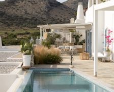 Greece Cyclades Paros vacation rental compare prices direct by owner 4238495