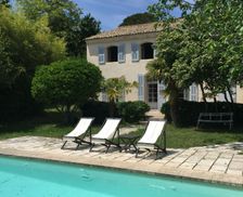 France Provence-Alpes-Côte d'Azur Aix en Provence vacation rental compare prices direct by owner 4116281