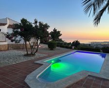 Spain Andalusia ALGARROBO vacation rental compare prices direct by owner 6733894