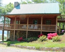 United States Virginia Hiwassee vacation rental compare prices direct by owner 25249594