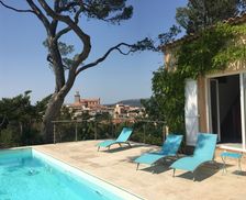 France Provence-Alpes-Côte-D’Azur Fuveau vacation rental compare prices direct by owner 4439025