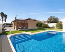 Spain  Chiclana de la Frontera vacation rental compare prices direct by owner 33566397