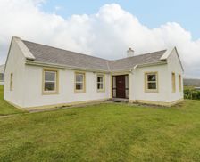 Ireland West Unknown vacation rental compare prices direct by owner 34851400